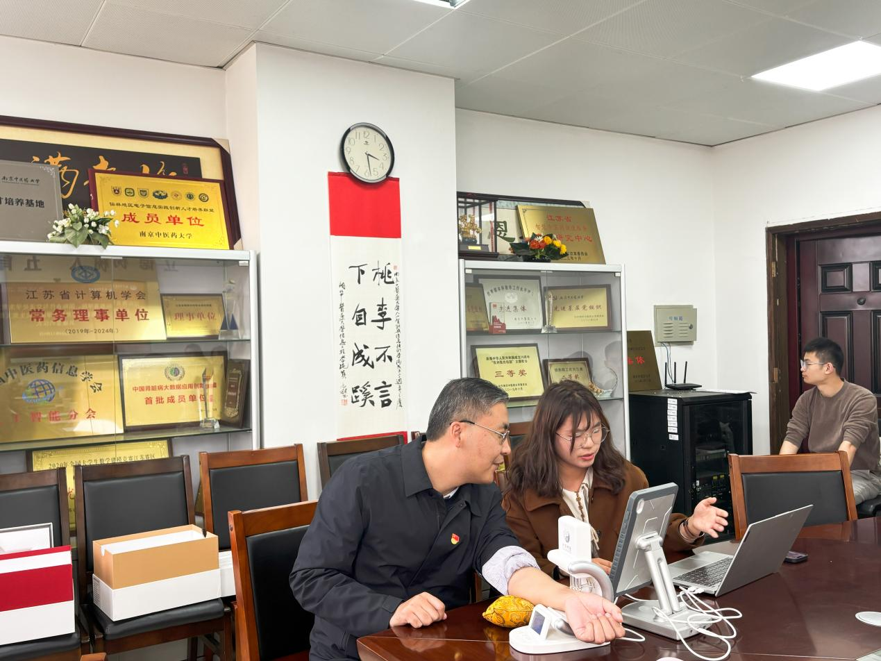图片21.png