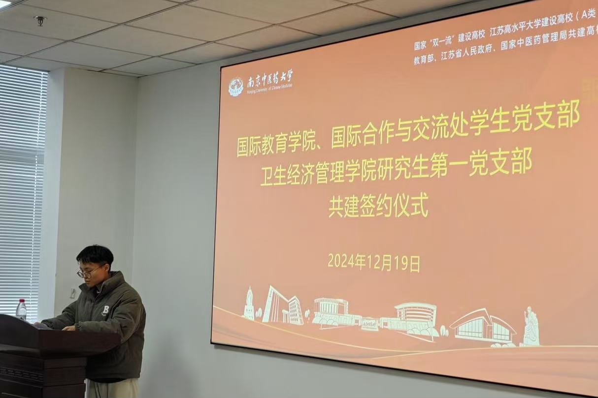 a3342cfa184d4e5fc0452c053ae45bc.jpg