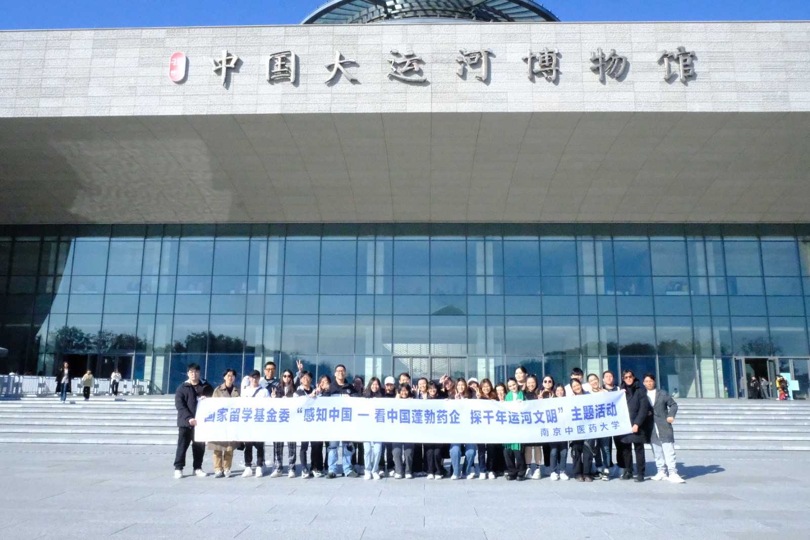 6 合照.jpg
