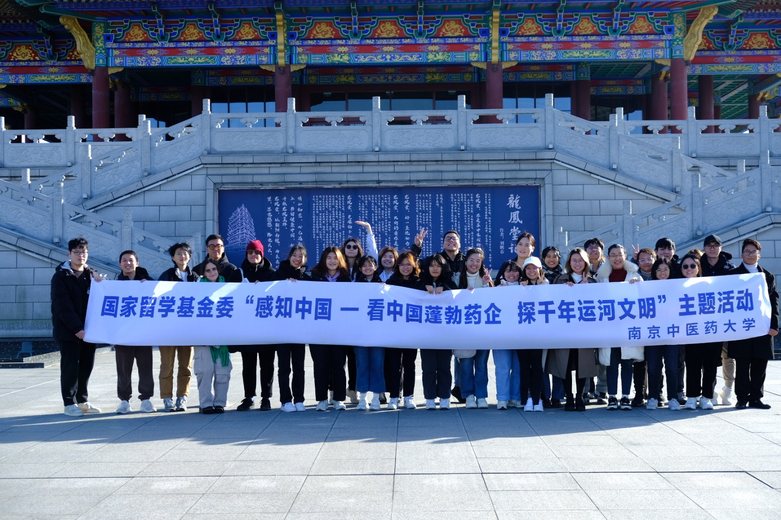 1 合照.jpg