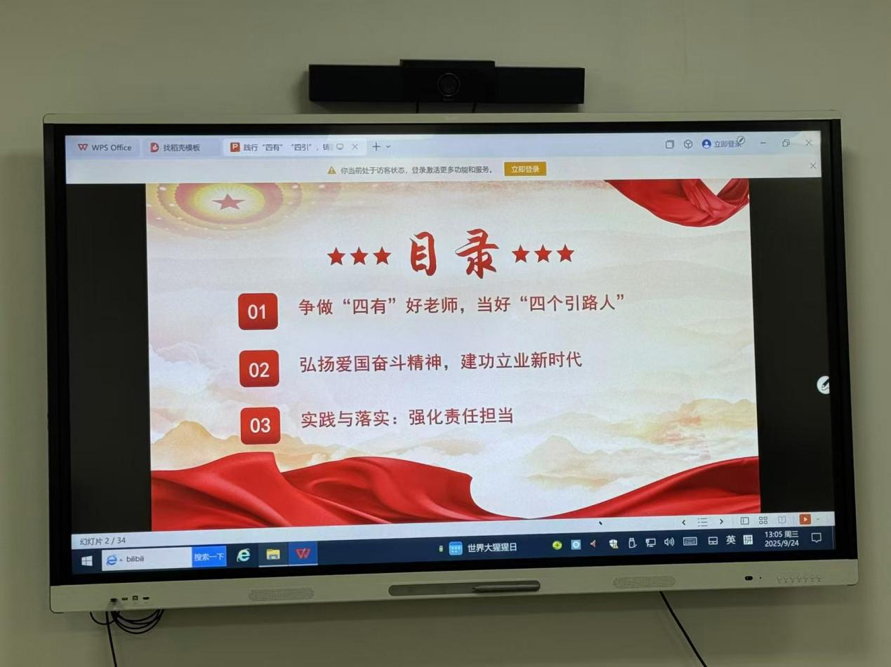 图片5.png