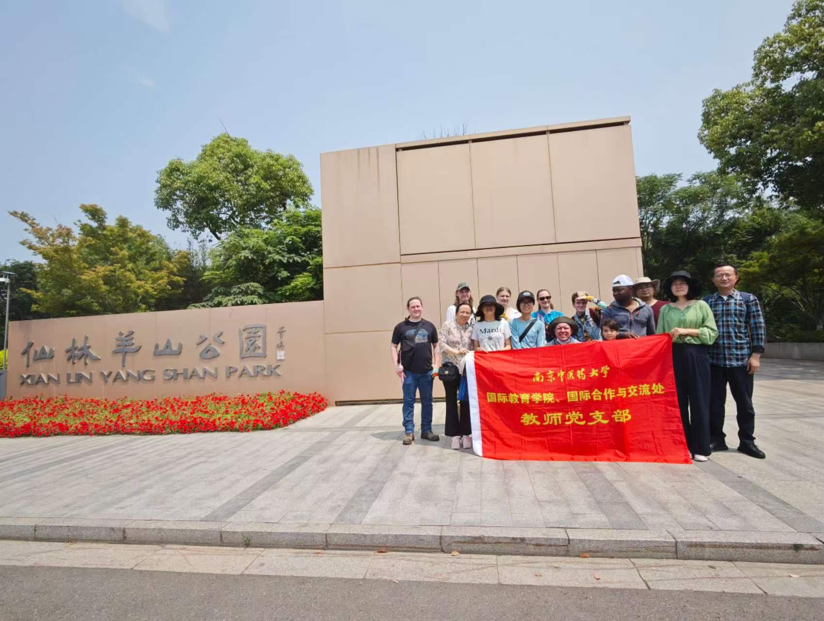 图片3.png