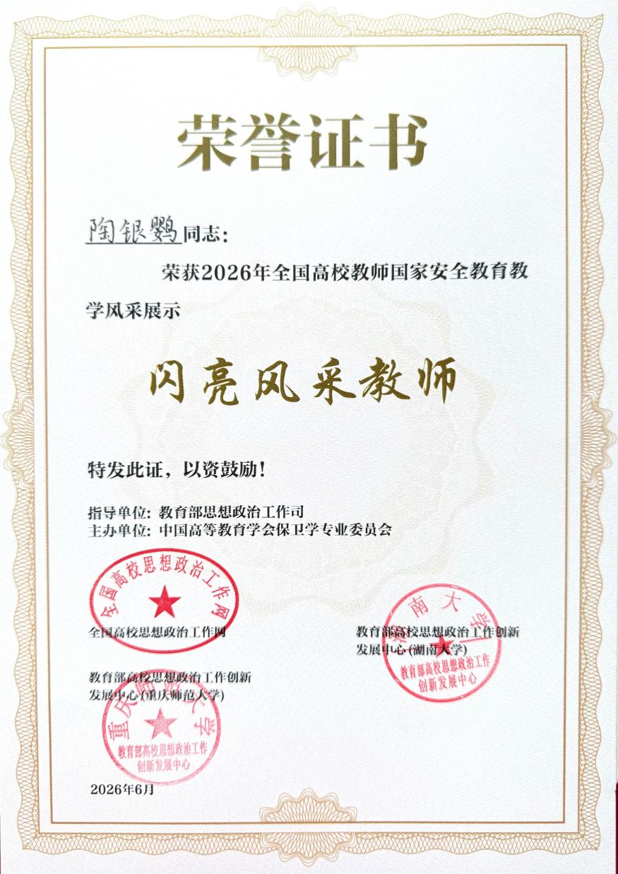 图片14.png