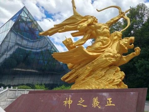 图片2.jpg 图片2.jpg